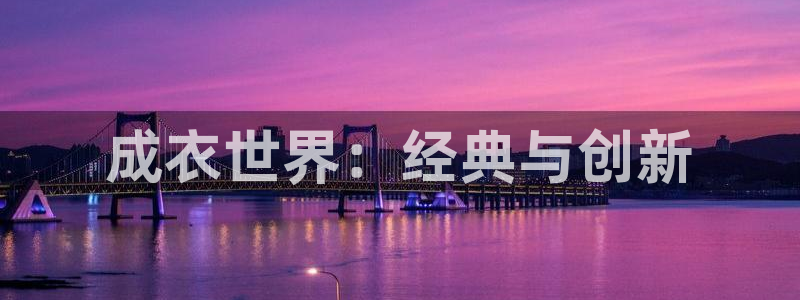 pg电子游戏网站