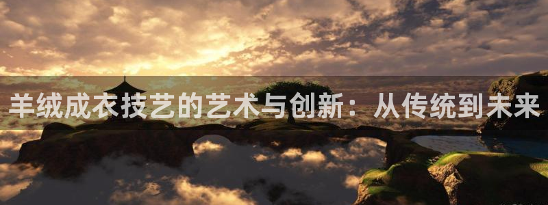 pg电子游戏百鬼夜行