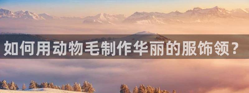 pg电子爆奖平台