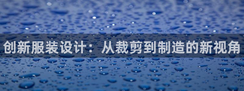 有没有PG电子可以试玩的平台