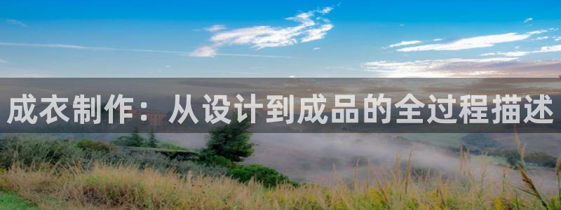 三只猴子pg电子