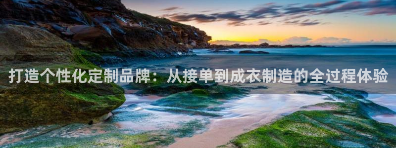 pg电子APP平台下载