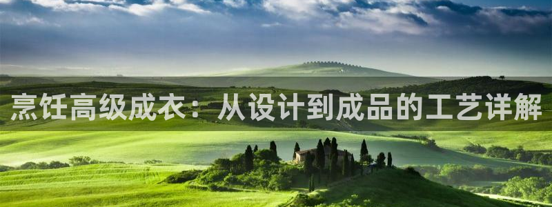 pg电子麻将胡了试玩版