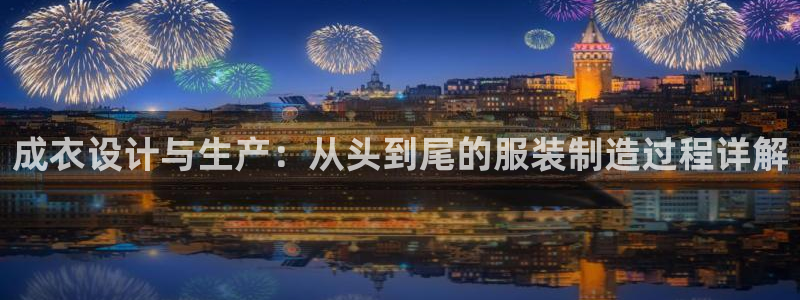 pg电子吃分爆分时间