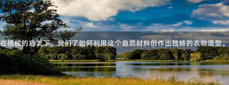 金沙麻将胡了pg电子