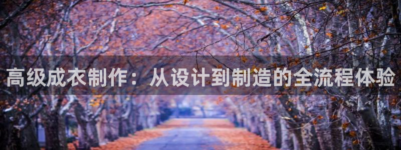 pg电子平台试玩体验