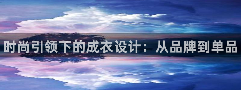 pg电子爆大奖图片