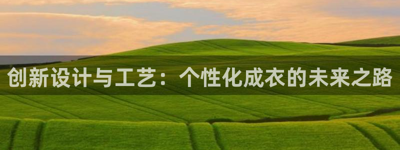 pg电子直播试玩