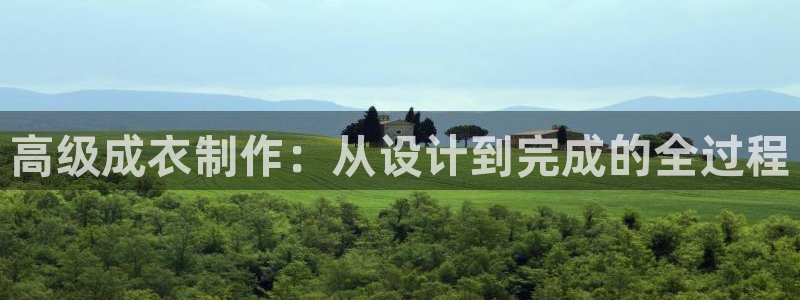 pg电子娱乐爆分视频