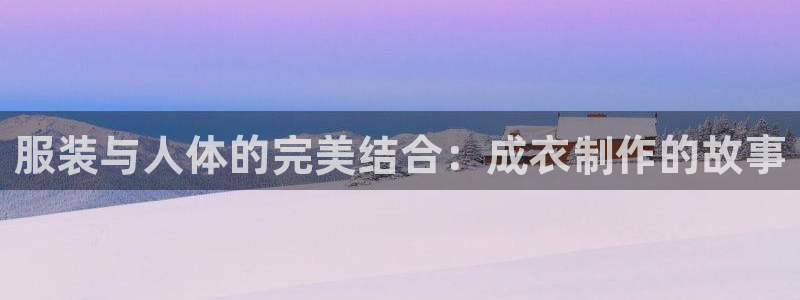 pg电子游戏输十万