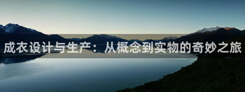 电子pg游戏最高爆分