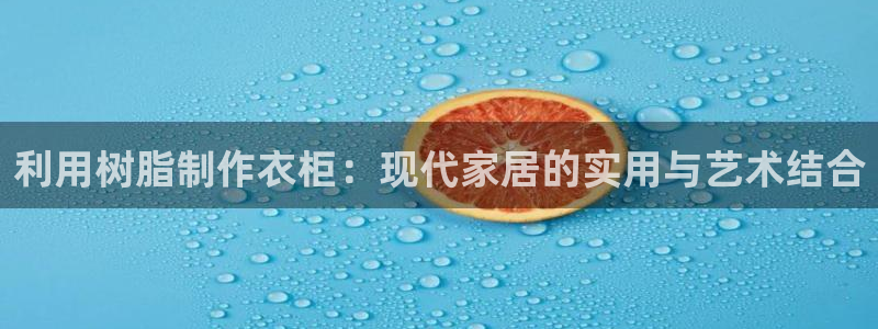 pg电子登录入口