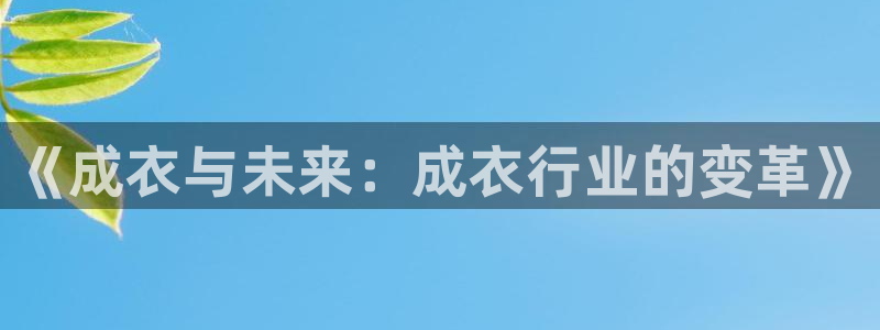 pg电子游戏象财神下载