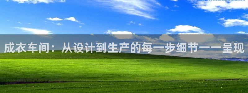 pg电子登录入口