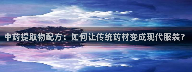 pg电子游戏官网源码