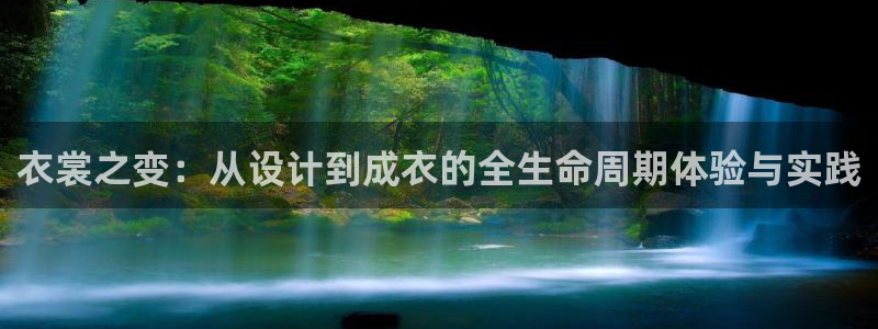 靠谱pg电子平台