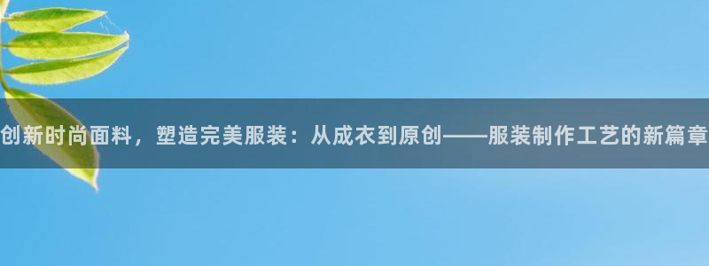 pg电子大奖视频网址