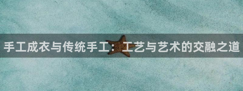 pg电子输了几百万