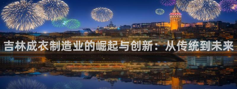 pg电子靠谱网站