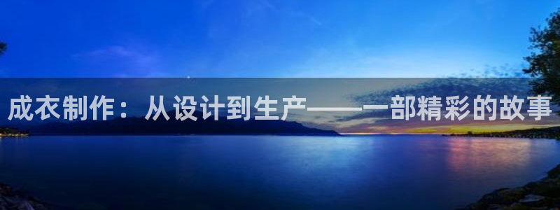 pg电子怎么赚钱