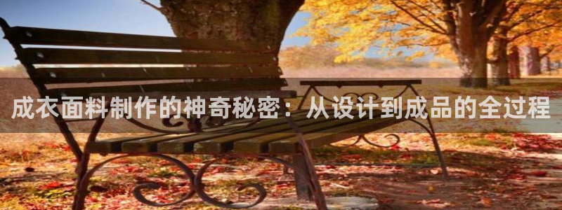 pg电子好他么假