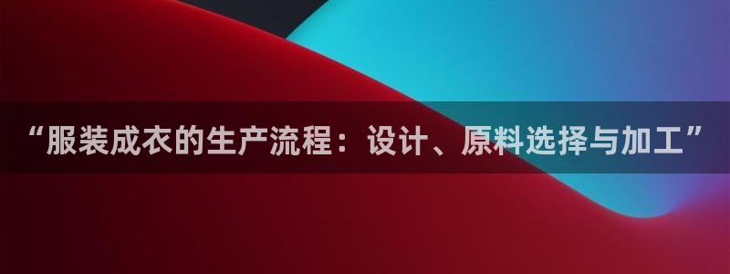 pg电子麻辣火锅爆分