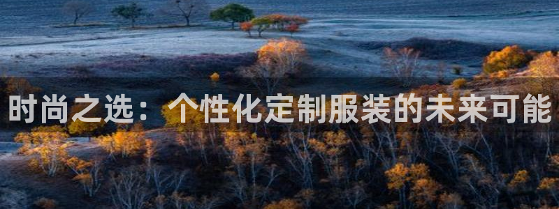 pg电子什么时候有水