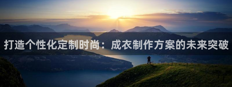 pg电子网站登录