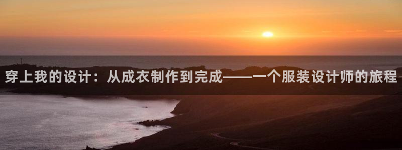 pg电子棋牌源码