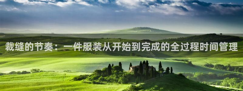 pg电子什么时候有水