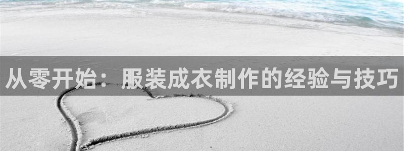 pg电子游戏哪里有直播