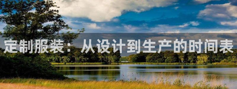 pg电子游戏下载平台