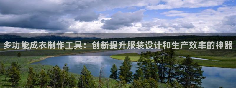 PG电子ly七九典cn