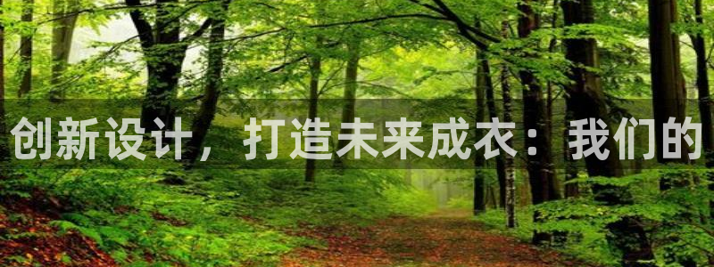 PG电子少林足球规则