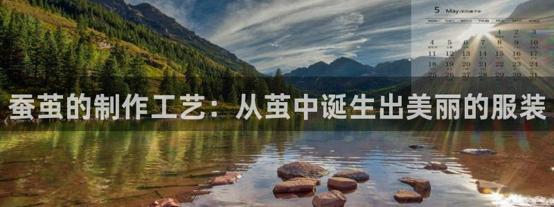 pg电子免费版ios