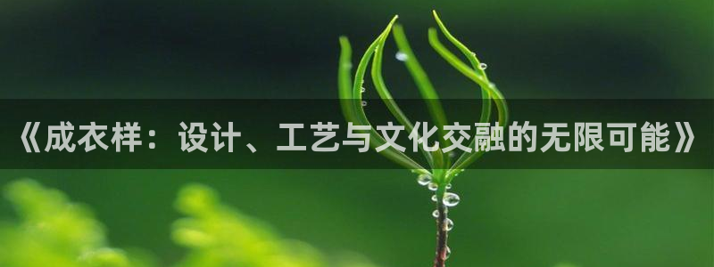 pg电子试玩地址