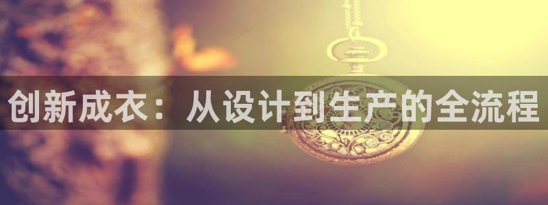 pg电子爆分后还能玩吗