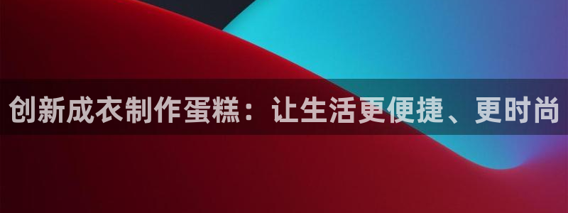 pg电子游戏网站试玩