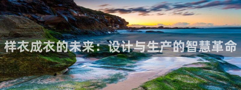 送彩金pg电子平台