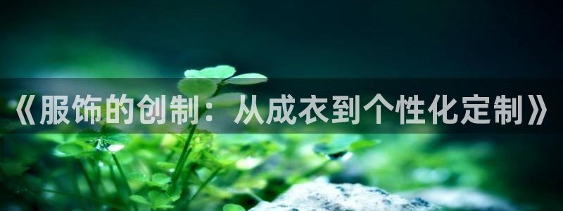 PG电子官方网址是多少