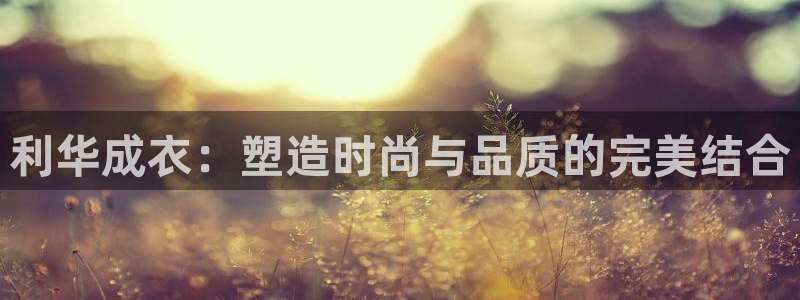 pg电子麻将胡了2爆超级大奖