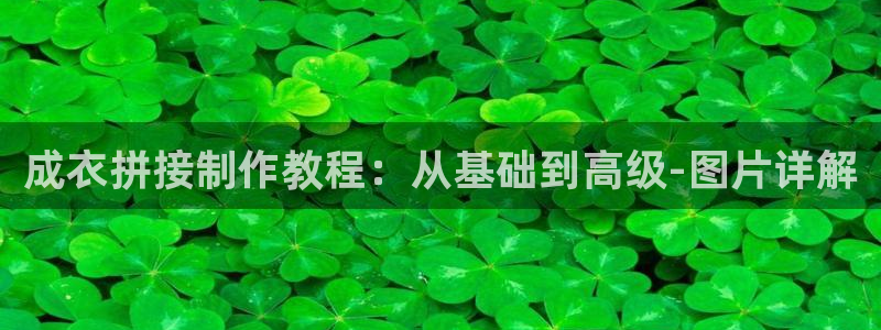 pg电子维护完杀分吗