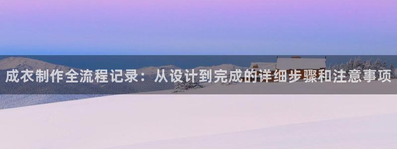 Pg电子赏金女王40倍