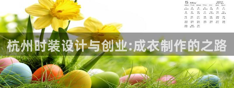 pg电子真的能赢钱吗