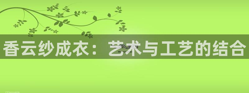 pg电子游戏维护多久