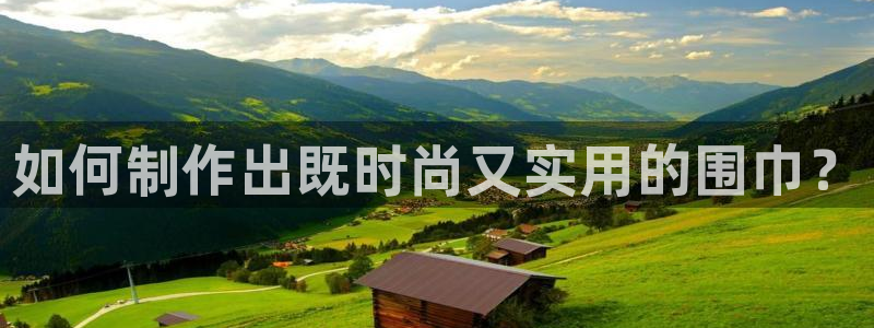 pg电子免费体验网址