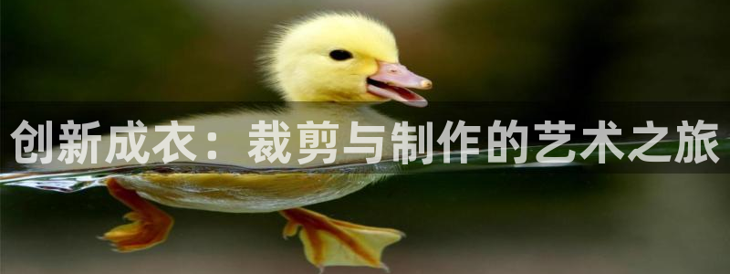 pg电子竞技游戏