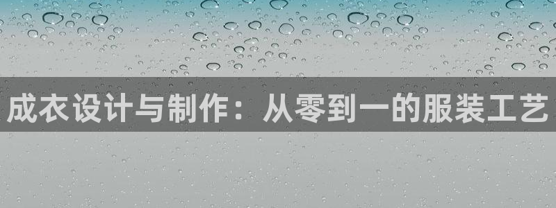 pg电子游艺大平台