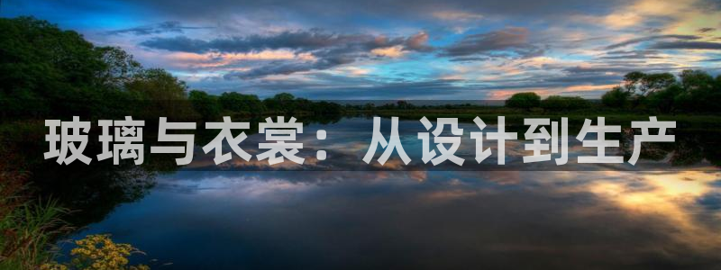 麻将胡了pg电子网站