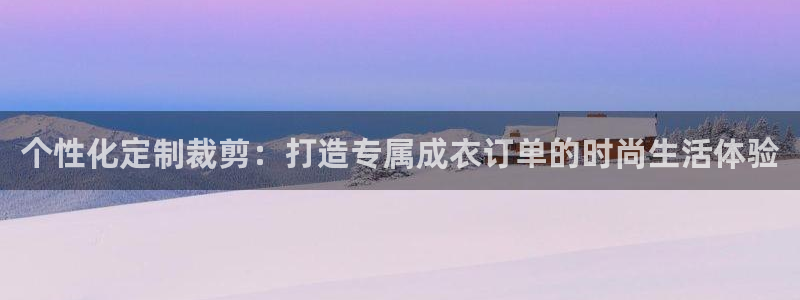 pg电子娱乐单机